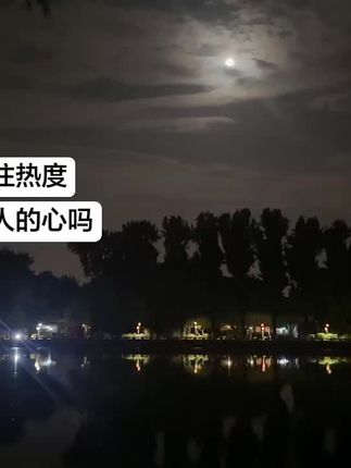 人心好脏,内娱烂透了,你说什么是真的?#无力感