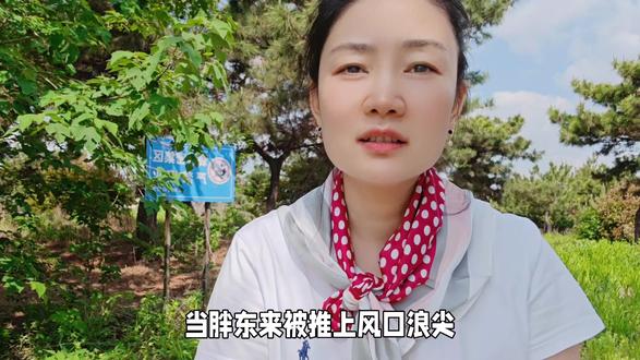 为众人抱薪者,不可使其冻毙于风雪#胖东来