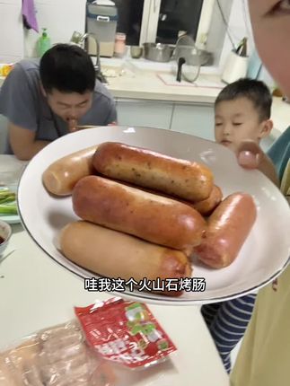 #烤肠 这个比外面买的划算太多了#在家做美食 #太好吃了 还有4个口味#软糯香甜 #肉肠