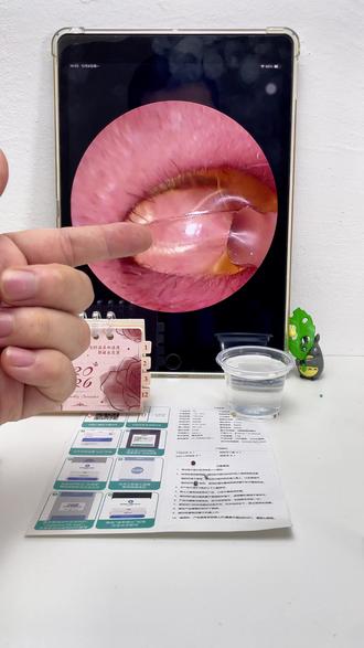 原来我以前都在盲掏耳朵,还好我现在知道了正确的掏耳方式#掏耳朵#掏耳神器#掏耳勺#正确的掏耳朵方式#挖耳勺