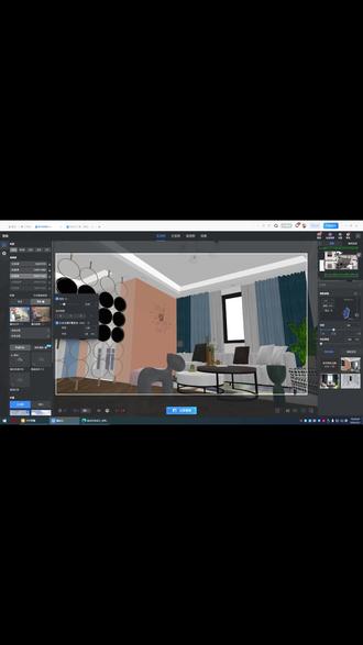 酷家乐课程-绘图演示27#CAD#室内设计培训#室内设计#全屋定制#酷家乐#室内设计零基础教学