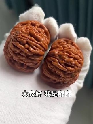 涞水文玩核桃麒麟官帽四座楼手把件文玩核桃核桃文玩手玩物件#香料大知识 #女款束脚防蚊裤 #利辛发型设计 #怎样锻炼潜意识