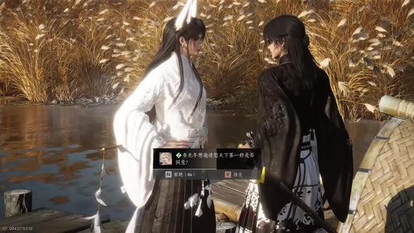 洗衣粉儿!#燕云十六声 #QQ爱