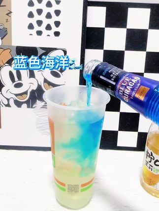 有了这个蓝橙力娇酒,在家轻松解锁各种调酒公式!赶紧制作起来#蓝橙力娇酒 #便利店调酒 #调酒日记 #微醺快乐水 #微醺时刻