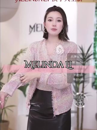 Melinda Li【霓虹小香】套装,定染金葱粉紫渐变花纱,搭配流苏设计,背心与开衫组合,浪漫又灵动。#高级感穿搭 #气场全开 #时髦穿搭 #今日穿搭 #白领