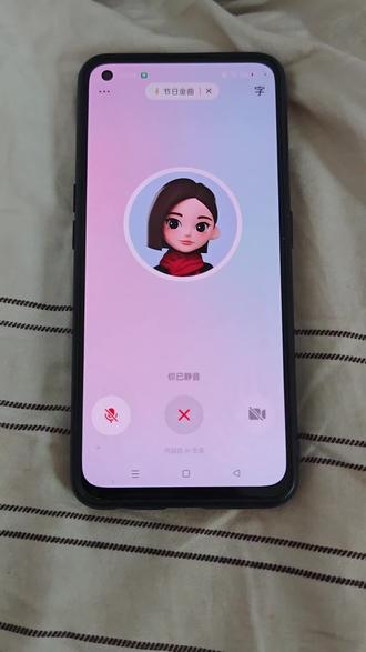 我的新唱歌搭子#豆包 #ai #枫 #周杰伦 #豆包app