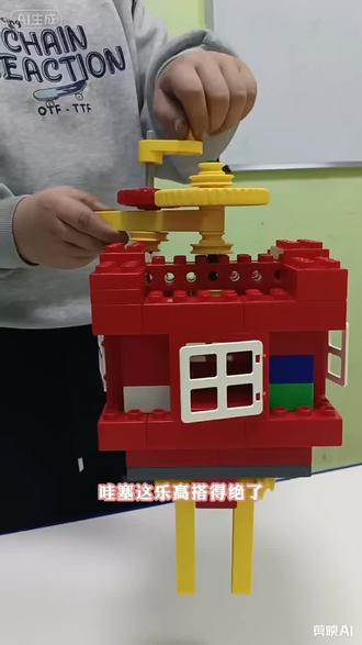 今日分享—9656🏮灯笼#乐高积木 #亲手制作