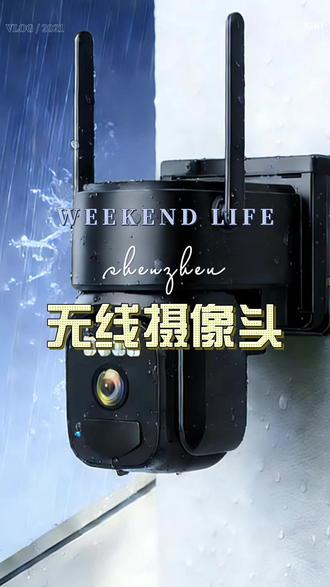 升级版无线监控摄像头,高清无网也能用,手机随时看 #科技改变生活 #智能家居 #推荐 #分享 #摄像头