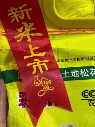 #我要上热门 #强烈推荐 #重要事情说三遍 #看过来 #好物推荐🔥