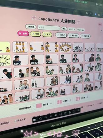 做了个网站在家和金主训拍大头贴人生四格 #金主训 #cortis #kpop #idol #大头贴