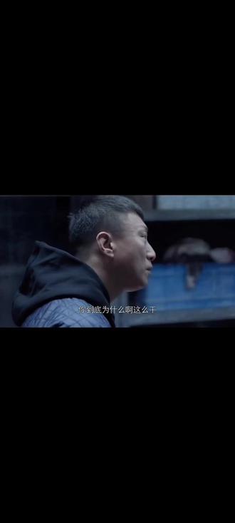 爱一定是力量 不是消耗#好先生