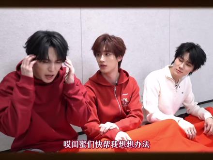 路过的爆米花也要跪吗?#闺蜜#楼晚 #翔霖 #丁程鑫 #张真源