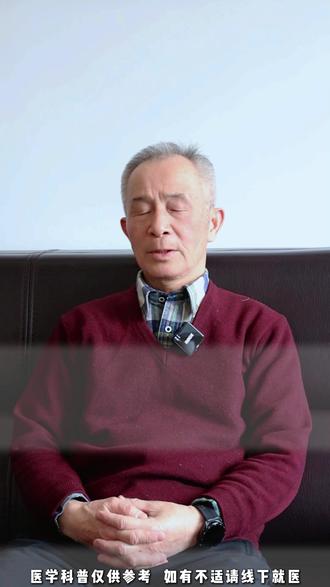 肾病的病人,一定要注意运动,记住以下几点#肾病 #健康科普 #蔡浔远 #中医 #热点