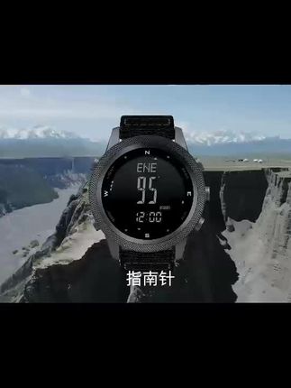 #我要上热门 #男士必备 #每日分享