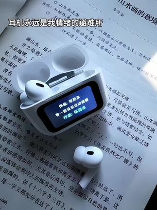 耳机是情绪的避难所 音乐是心脏的救生丸…#耳机 #蓝牙耳机  #校园生活  #学生党平价安利