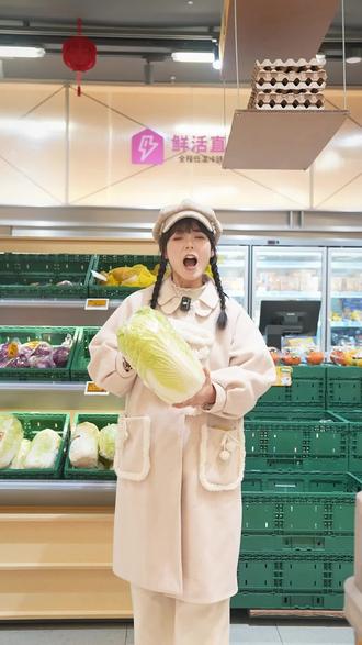 三只松鼠生活馆1.30三城同开 好货不贵三餐必备 #购物 #快来