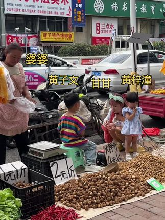 最后一个去接他就委屈的哭了😂