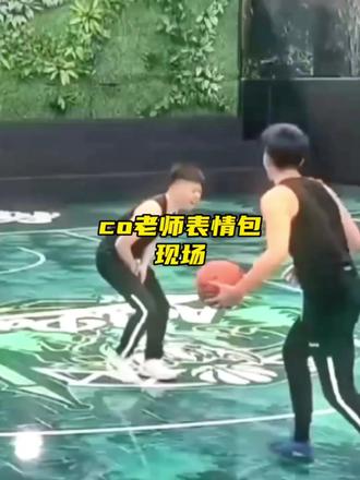 表情包的由来#快来围观 ##搞笑