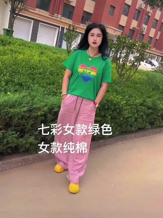 #我要上热们 #官方官方大爱官方热门 #官方官方大爱官方热门 #官方官方大爱官方热门 #我要上热们 官方