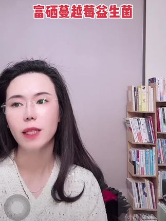 @骄阳咨询(你好,郭老师) @冬宝的舅妈(双双) @郭延娇(你好,郭老师!)