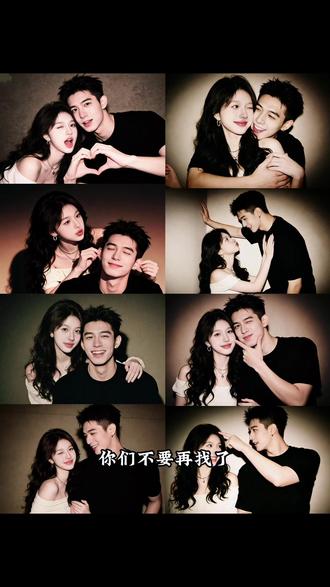 豆包p图明星合照指令 豆包情侣合照p图指令 豆包情侣合照p图指令双人 金珉奎豆包p图指令 ai合照生成双人照豆包口令 ai合照生成指令 #ai合照 #明星合照 #情侣合照 #豆包ai #豆包p图已经nextlevel了 和明星合照ai生成入口 豆包p图指令与偶像合照 明星合照ai合成 豆包ai