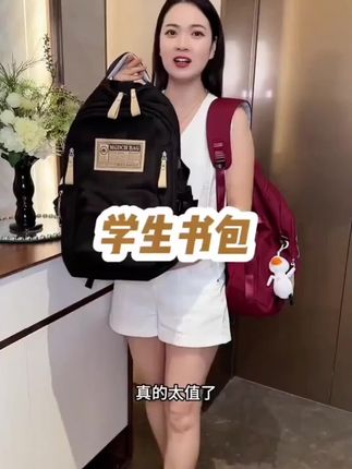 开学季儿童书包礼物,给孩子买了这款书包,孩子爱上学习!