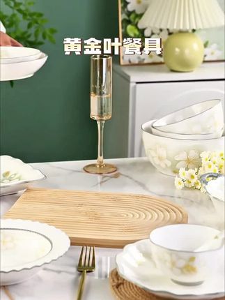 景德镇新中式盘子菜盘家用2025新款陶瓷餐具釉下彩陶瓷盘家用套装#餐具 #家庭必备 #厨房好物 #高颜值厨具 #每日分享