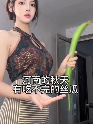 糖醋李脊.