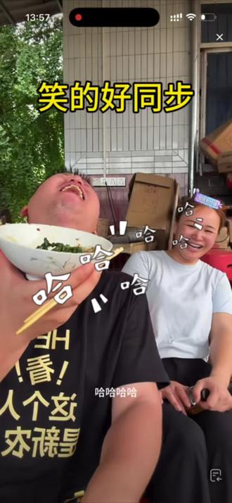 不愧是姐弟,神同步啊#名模坤 #名模坤直播 #承包了我一天的笑点