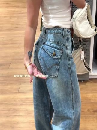 #牛仔裤#梨形身材穿搭大赏#早秋穿搭公式来了#肉肉女孩的早秋不露腿穿搭#无限回购的宝藏单品