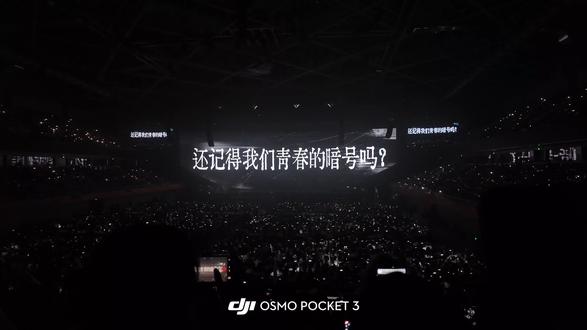 徐良坏女孩南昌站0517班。在谁的怀中会有感觉~#演唱会现场live #坏女孩徐良 #万人奔赴现场 #神级现场