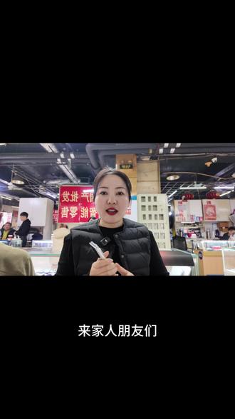 值得推荐的一台华为mateX3孤品#唐山平平手机 #二手手机回收置换 #高性价比手机推荐
