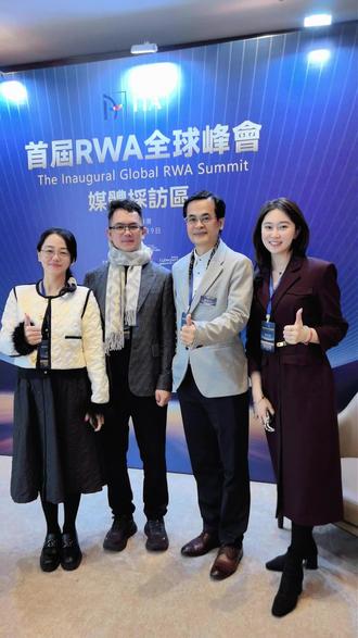 首届RWA全球峰会顺利举办
相信2026RWA定会是香港造就很多亿万富翁的蓝海赛道#web3