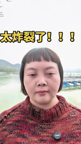 #徐州#徐州同城#徐州春假 #徐州家长必读