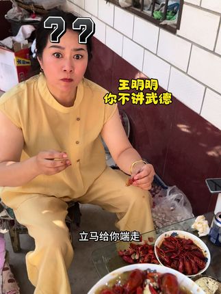 跟婆婆相处就得不讲武德😂#婆媳相处天花板#搞笑婆媳#热门#原谅我不厚道的笑了