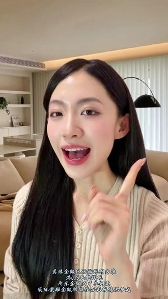 快来汽水音乐听歌享受福利##汽水音乐 ##听歌赚金币##zmh