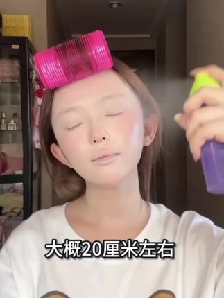 总脱妆卡粉的姐妹信我~直接冲~!#定妆喷雾 #底妆 #定妆喷雾 #秋冬卡粉 #化妆必备