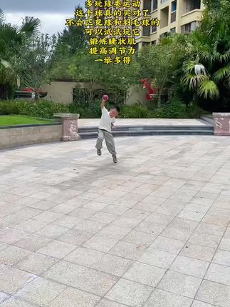 锻炼眼睛的弹力球,好玩又解压,户外活动必备,眼睛追视球体来回转动,锻炼眼睛的灵活度和调节力,同时运动又刺激脉络膜分泌多巴胺,一举多得,信我,闭眼入啊