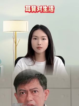 家里老人听力不好,都可以试试#老年助听器 #助听器#中老年