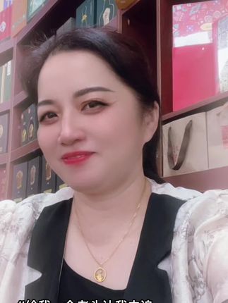 #给我一个老头让我去追