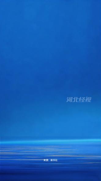 美伊谈判和美俄乌会谈17日在日内瓦举行#经视快报