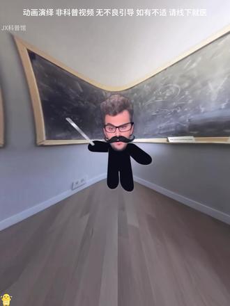 试衣间摄像头! #科普知识 #保命小贴士