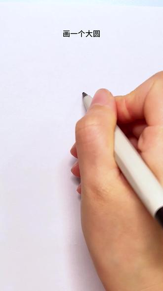 一看就会的小白兔,快来试一试 #简笔画 #幼儿简笔画 #幼儿美术 #一学就会的简笔画 #一学就会系列