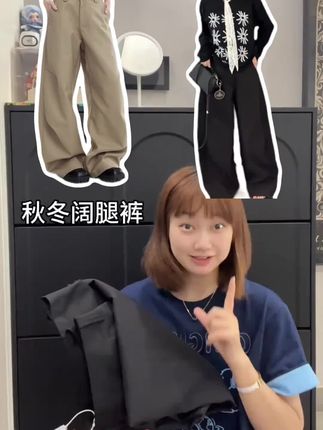 美式卡其色工装口袋阔腿裤2025秋季新款西装裤女宽松弯刀休闲裤子#阔腿裤#秋季穿搭#休闲裤#宽松版型#女装