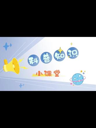 猪身上各个部位嘌呤含量 #刨猪汤 #痛风饮食 #高尿酸 #酸友 #风友