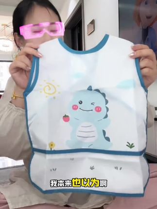 宝宝吃饭围兜防水防脏婴儿辅食罩衣儿童无袖饭兜反穿衣夏#宝宝自主进食 #宝宝围兜 #防水围兜 #母婴好物 #育儿经验分享