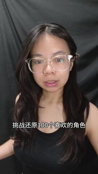 第四期|纳西妲 从前人们渴求知识,但世界树不该成为束缚众生的工具。
以火焰净化污秽,以神明之心承载所有遗憾。
虚空劫灰落定,往事成书,我是须弥新生的智慧之神纳西妲。#虚空劫灰往世书 #纳西妲 #cos #原神cos #草神
