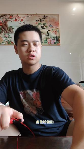 钢丝跳绳拼接教程(不喜可喷,欢迎评论)