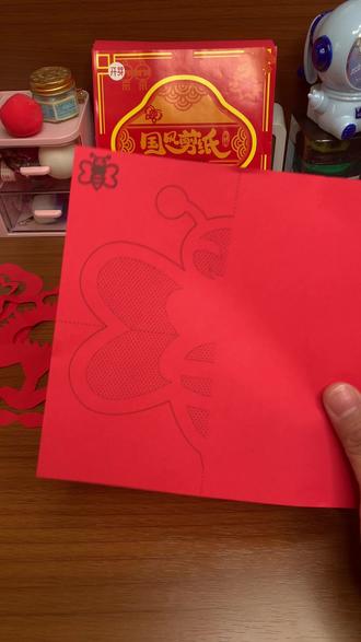 这个窗花要这么剪才不会失败 #儿童窗花 #窗花 #亲子游戏 #儿童手工剪纸