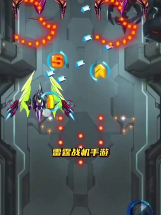 雷霆战机官服全套礼包码来袭,钥匙,金币,体力全都有,官方CDK即拍即兑换,而且苹果安卓小程序通用哦!#雷霆战机#雷霆战机兑换码#雷霆战机攻略